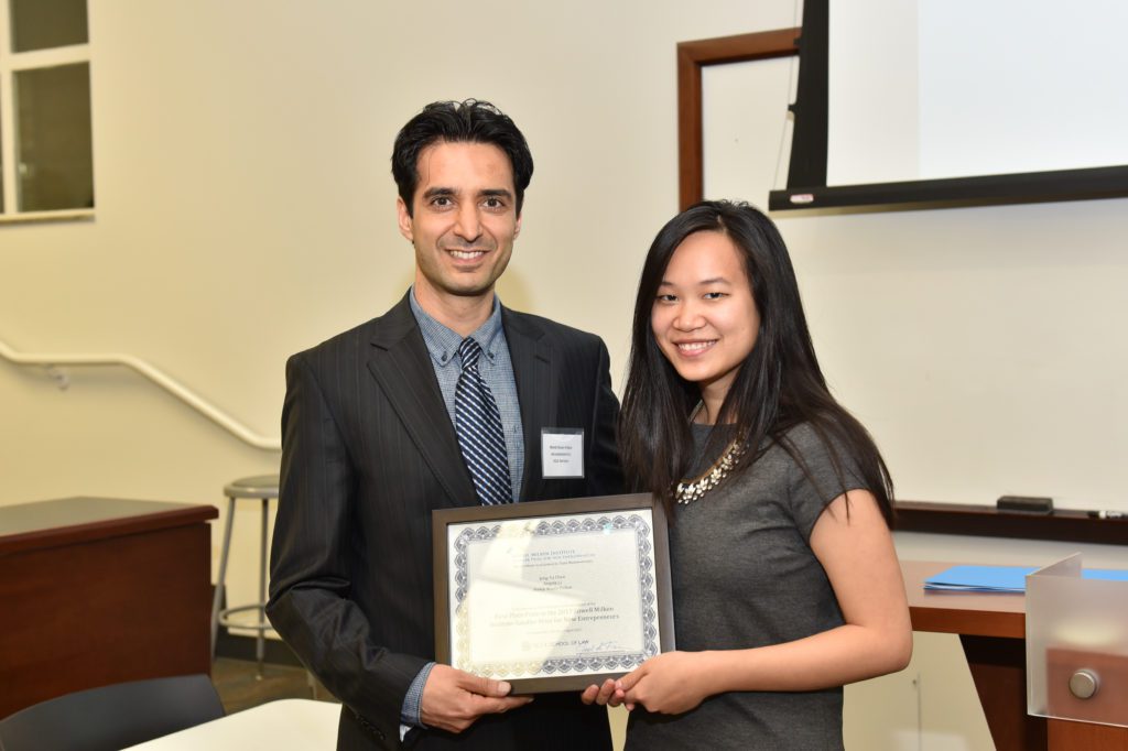 2017 competition winners