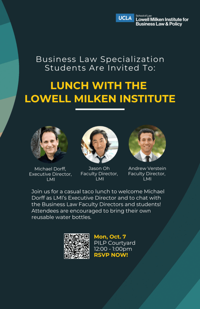 Business Law Specialization Lunch with the Lowell Milken Institute